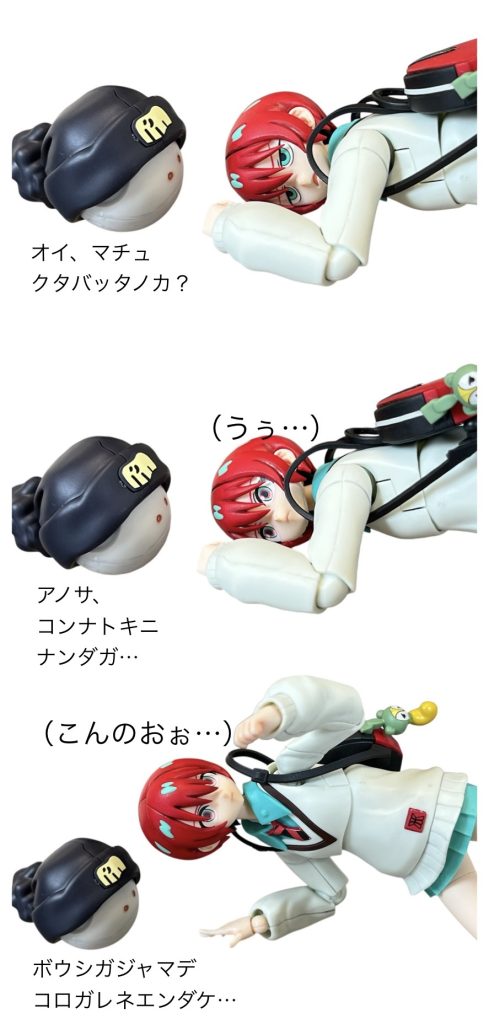 「マチュは白いガンダムを知らない」–7枚目/制作者：RaMuShizu