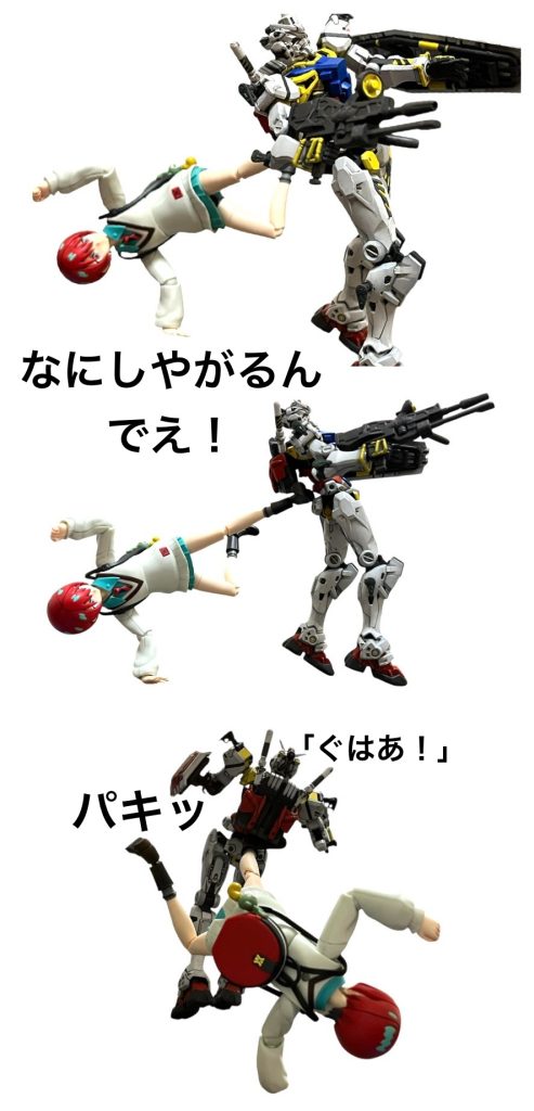 「マチュは白いガンダムを知らない」–8枚目/制作者：RaMuShizu