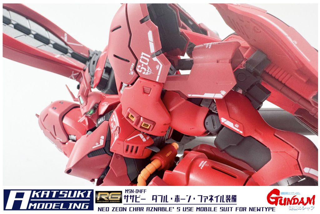 RG 1/144 MSN-04FF サザビー　ダブル・ホーン・ファネイル装備