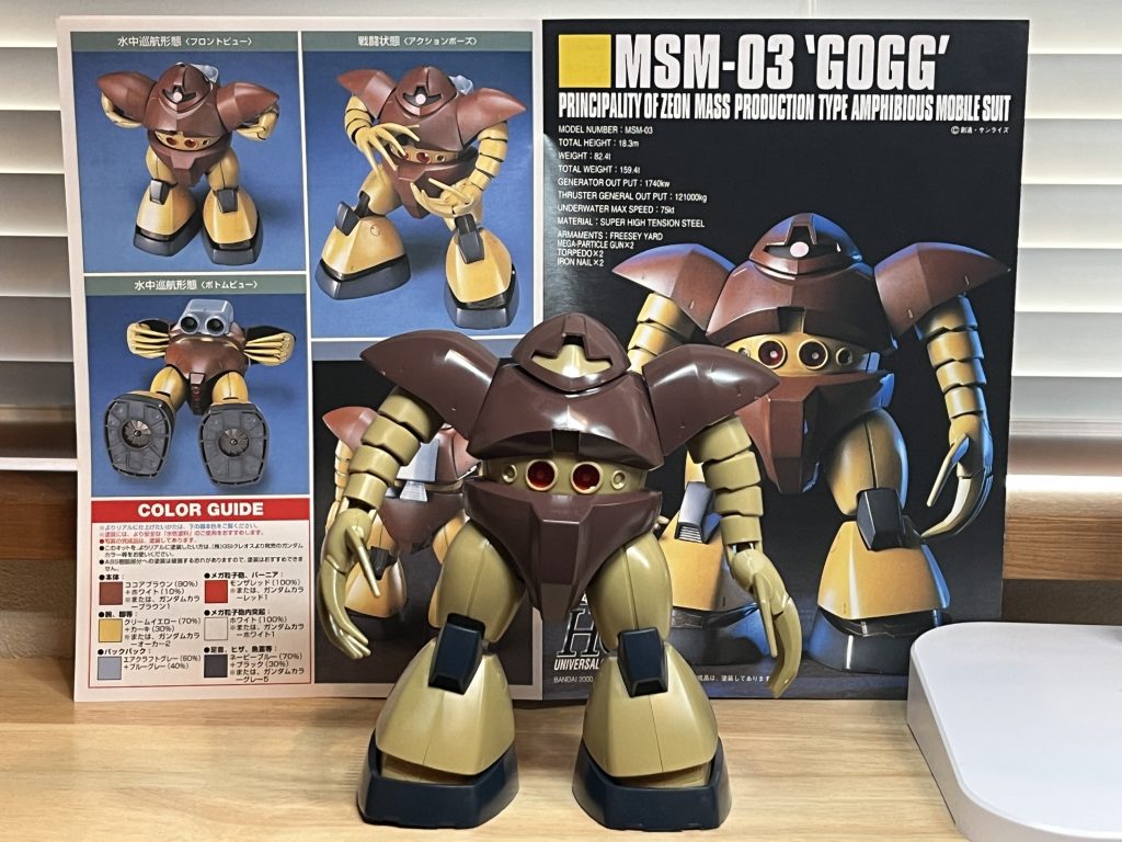 スグミトイ感ハンパないっ。修正してやる！