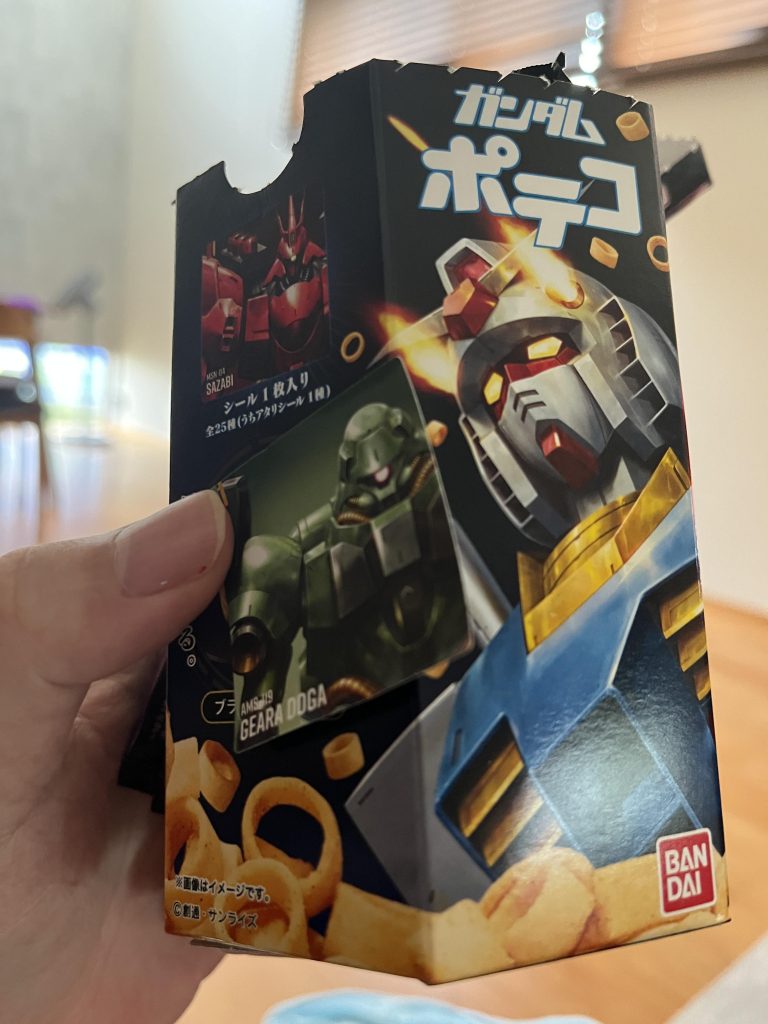 よかったらどうぞ見てくれてありがとうございます。