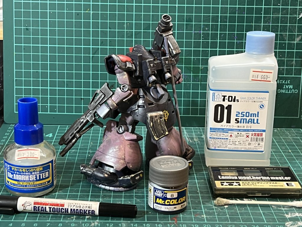 ガイアカラー薄め液はウェザリングマスターに垂らして使いました。砂汚れましましで！
