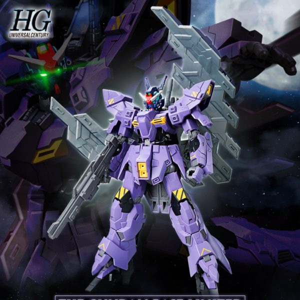 ほしいでやんす