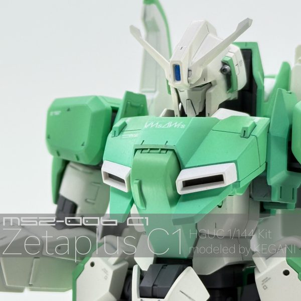HGUC 1/144 ゼータプラスC1