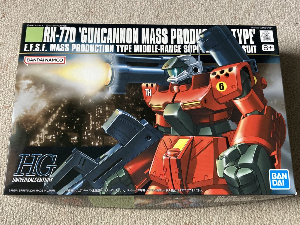 作品名：今日買って来た物<p>量産型ガンキャノン！ワイの初ガンプラがこれなので殿堂入り級に好きなやつ｡まぁ……罪置き場にもう1個あるがね。 それでも欲しかったんよ。</p>
