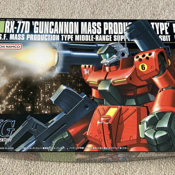 今日買って来た物