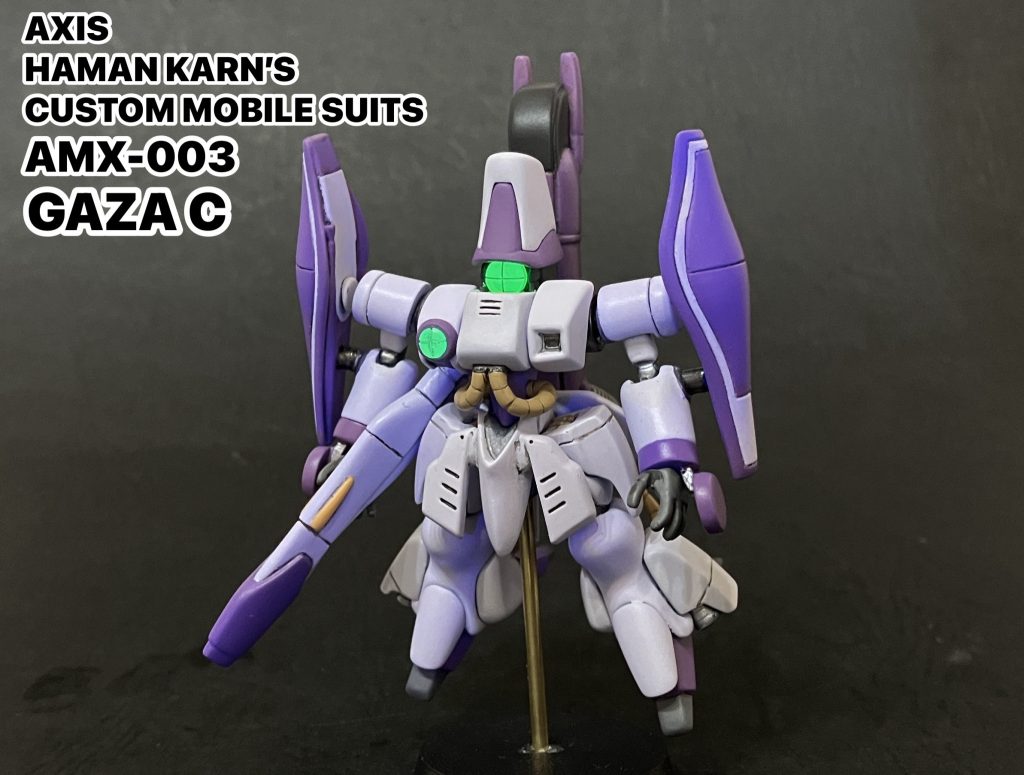 コンバージ風　ハマーン専用ガザC