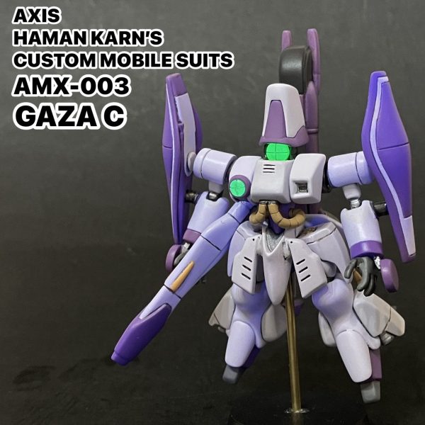 コンバージ風　ハマーン専用ガザC