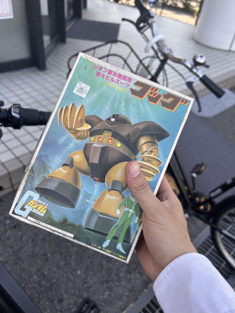 ゴッグをAFから安く譲り受けましたので今度組み立てようと思います！