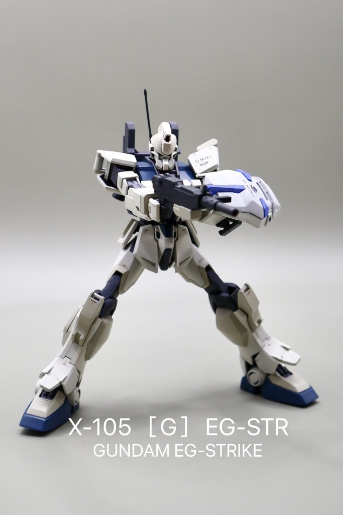 GUNDAM  EG-STR（EG-ストライク）