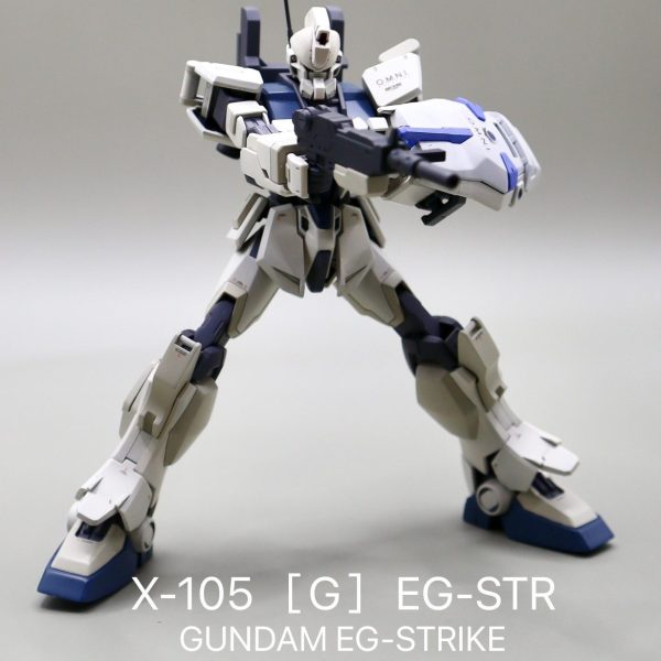 GUNDAM  EG-STR（EG-ストライク）