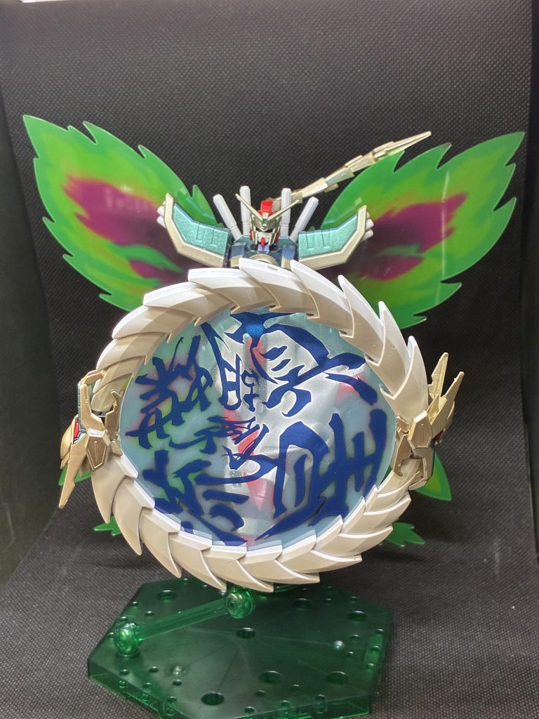 HGドラゴンガンダム–7枚目/制作者：ジジさん