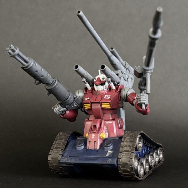 ガンキャノンタンク