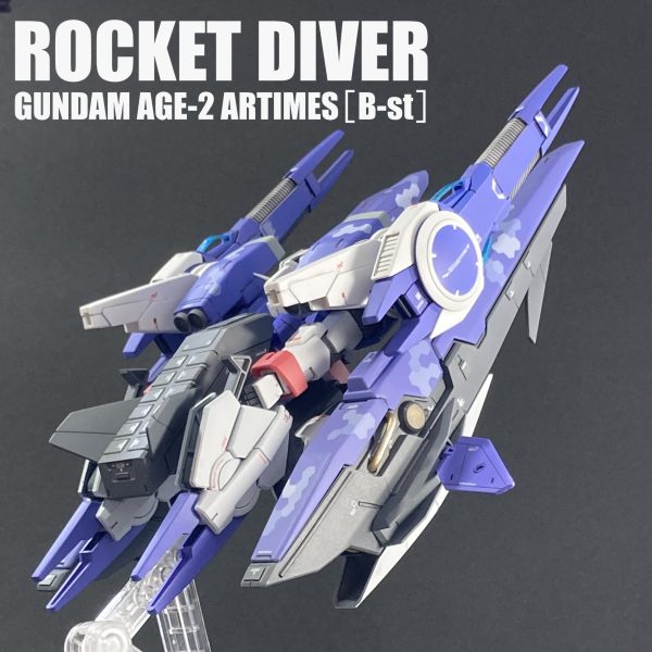 AGE-2アルティメス高速侵攻形態 ［ ROCKET DIVER ］