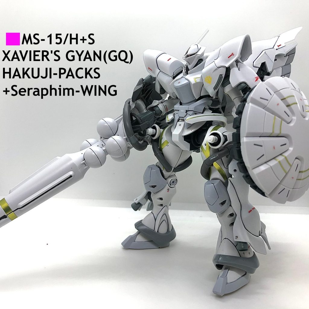 エグザベ専用ギャン(GQ)セラフィムウイング装備｜チル夫さんのガンプラ