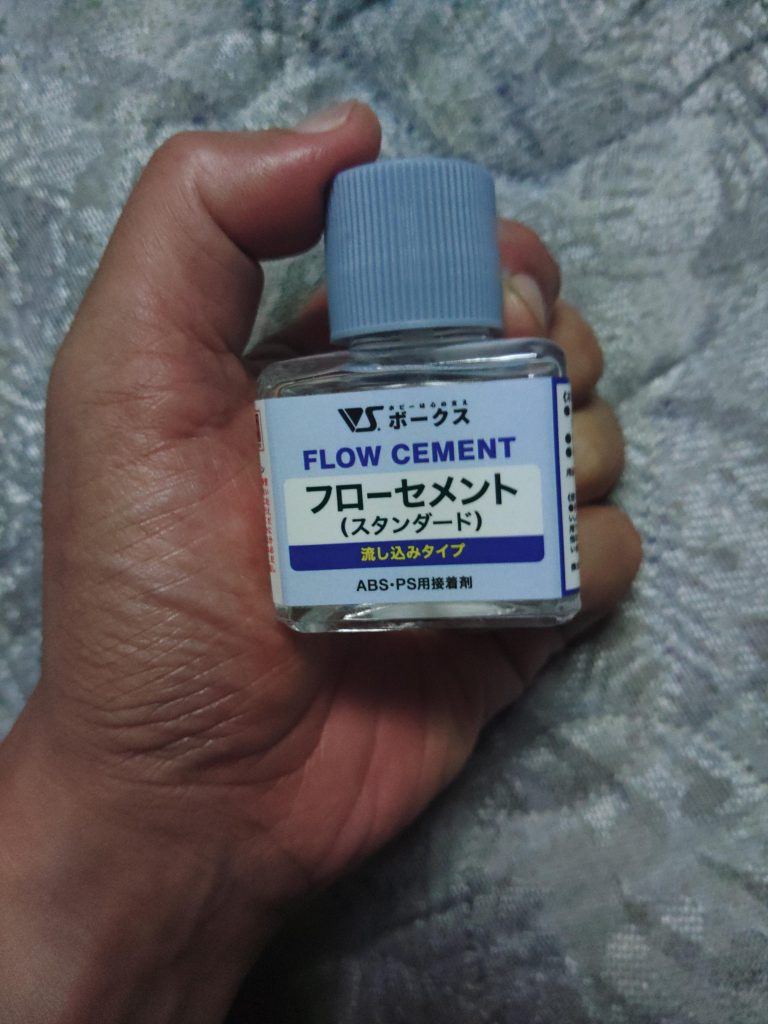 作品名：ABS用流し込みタイプ接着剤<p>ガンダムアーティファクト愛好者の皆さんに朗報です。 今までのABS専用接着剤って粘度が高くて使いづらくなかったですか？ そこへ朗報。 VOLKSさんからABS用流し込みタイプ接着剤が2種類(香りの違うタイプ)発売されまし […]</p>