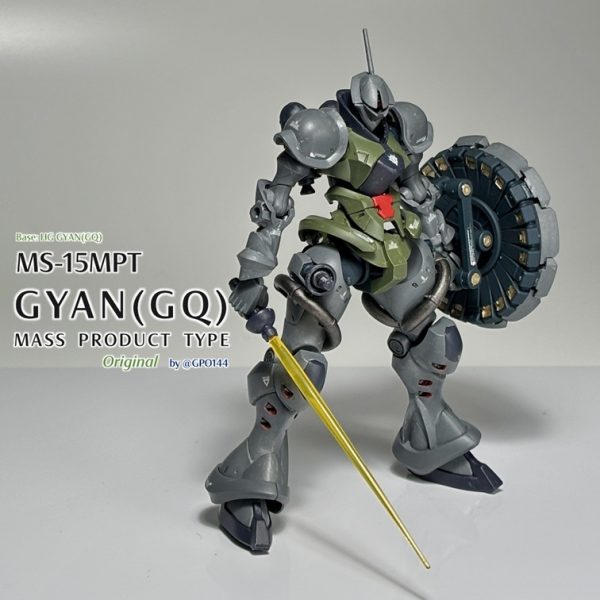 ギャン(GQ) 量産型