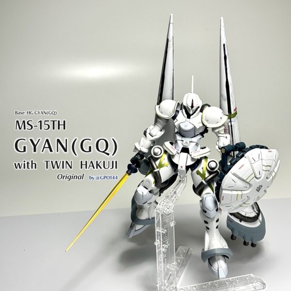 ギャン(GQ) ・ツインハクジ装備