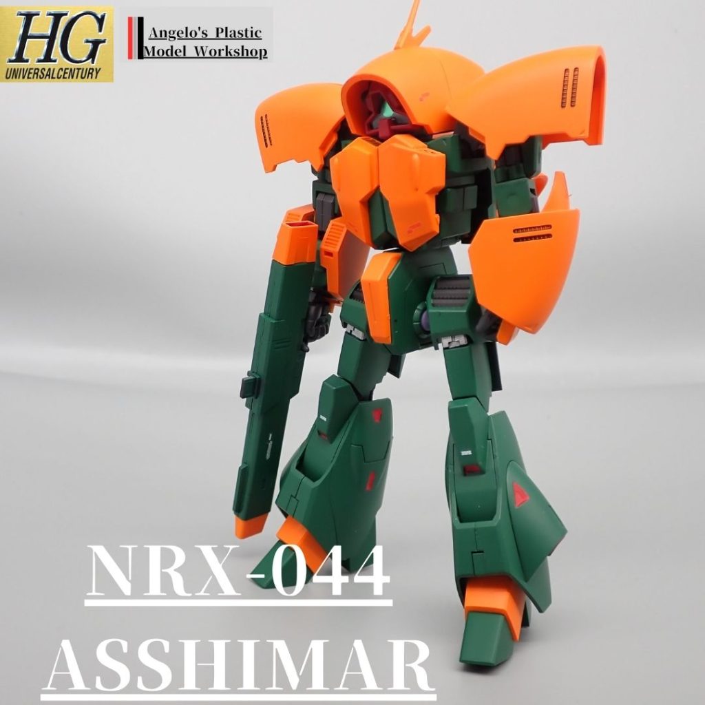 アッシマー
