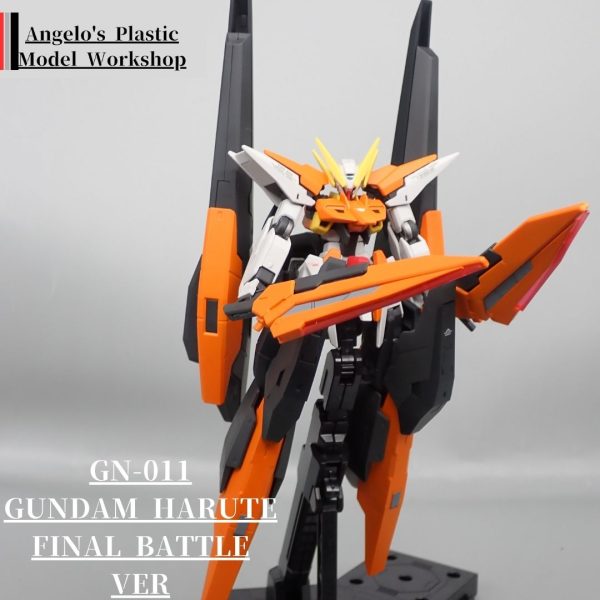 ガンダムハルート最終決戦仕様