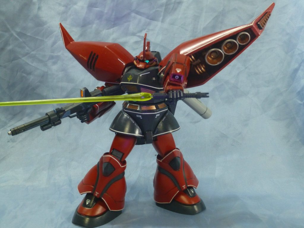 リゲルグ