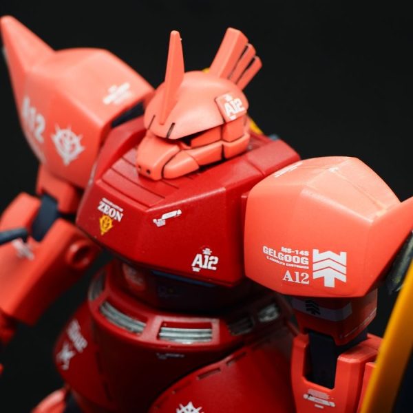 ＭＳ－１４Ｓシャア専用ゲルググ