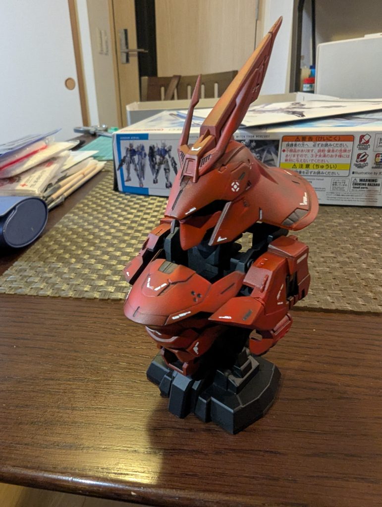 ふたつめ