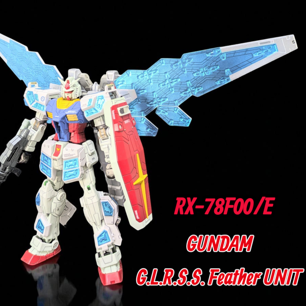 EG RX-78F00/Eガンダム　グラスフェザー装備バトルモード
