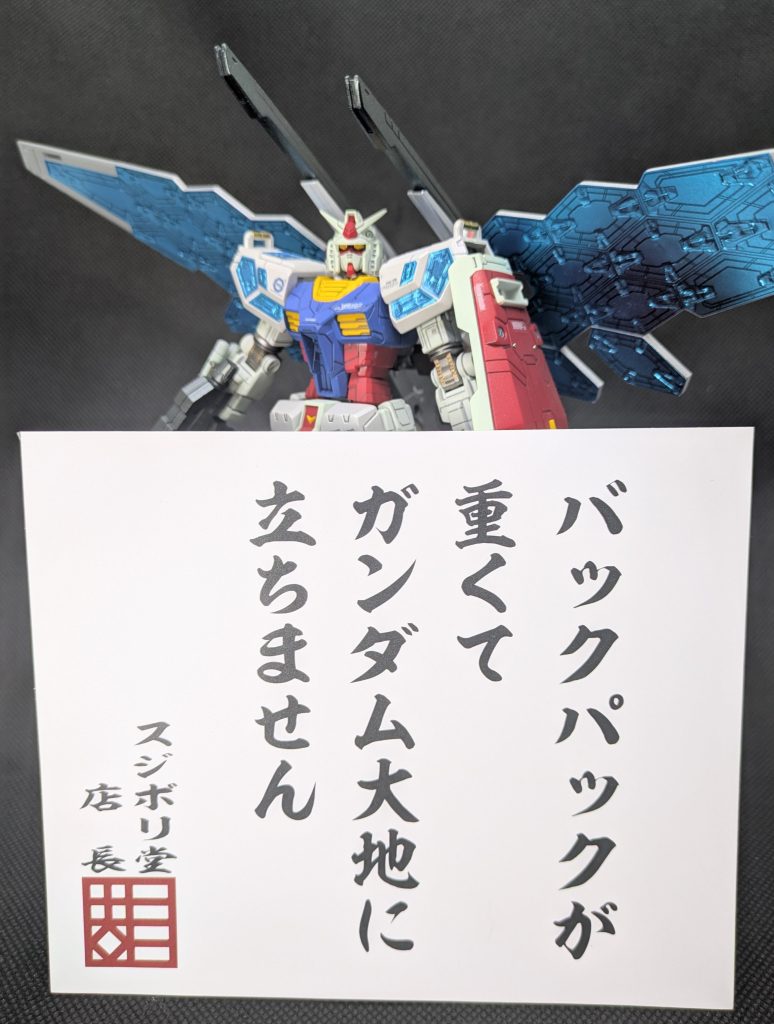 てな具合(笑) いいのがあったから使ってみた😂