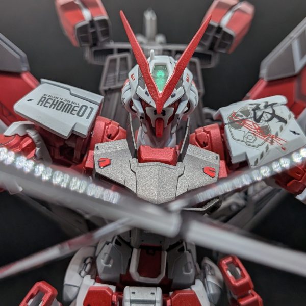 ガンダムアストレイレッドフレーム改
