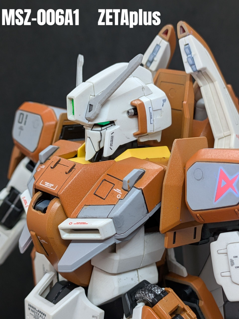 MSZ-006A1 ZETA plus