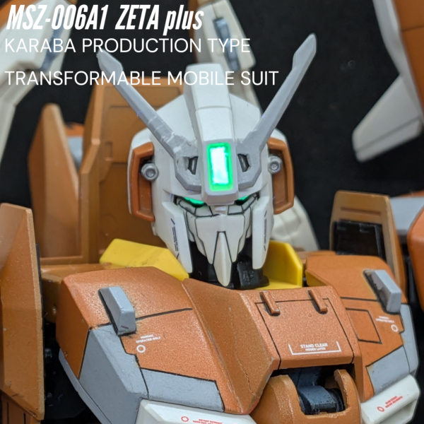 MSZ-006A1 ZETA plus