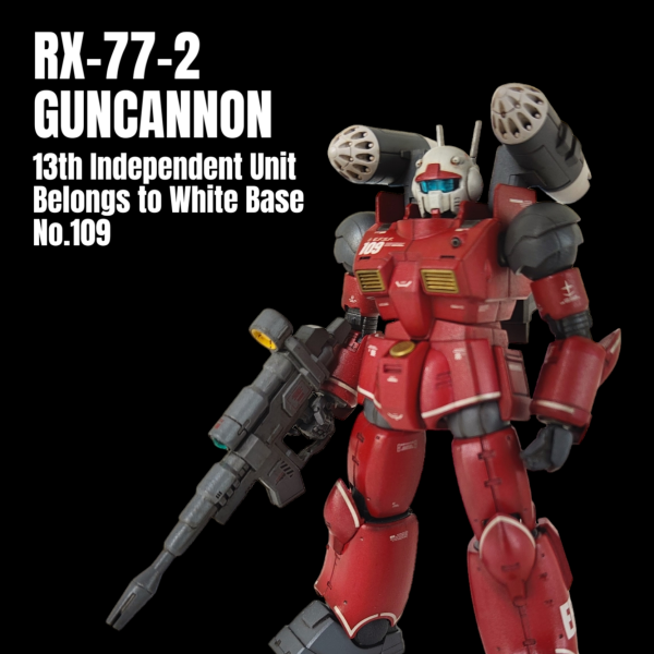 ククルスドアン島 ガンキャノン スプレーミサイルランチャー装備