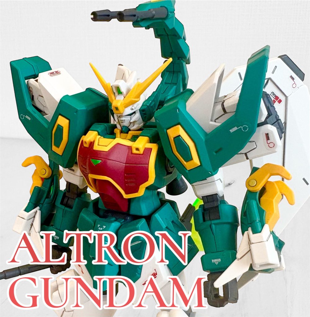 アルトロンガンダム