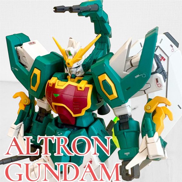 アルトロンガンダム