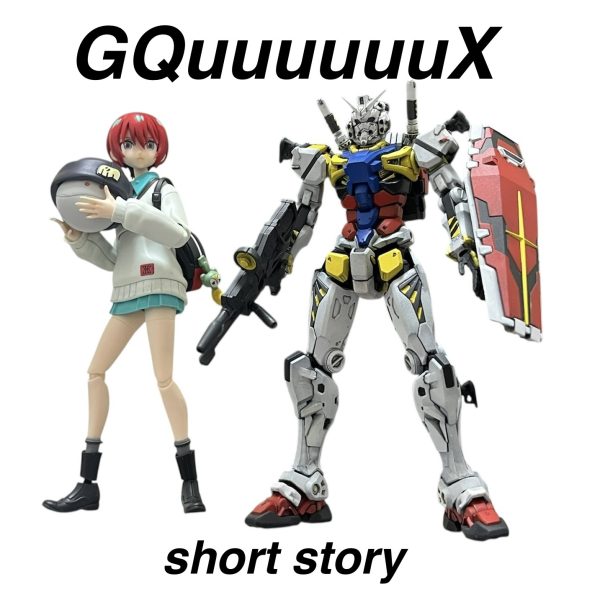 「マチュは白いガンダムを知らない」