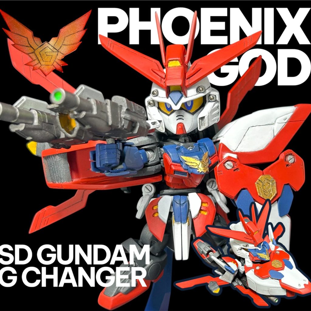 LGBBフェニックスゴッド｜82meさんのガンプラ作品｜GUNSTA