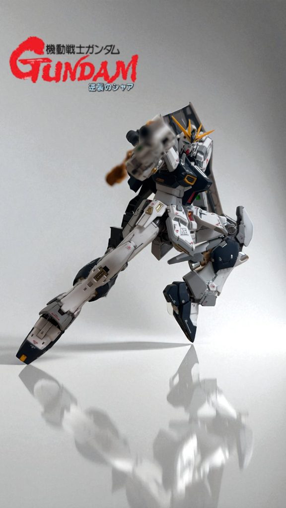 RG νガンダム ダブルフィンファンネル–6枚目/制作者：OBORO二等兵