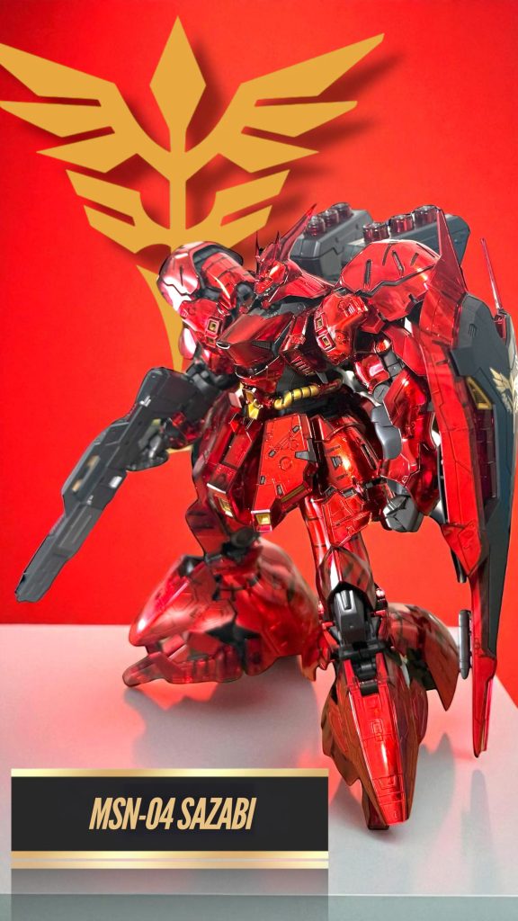 RG サザビーMCM