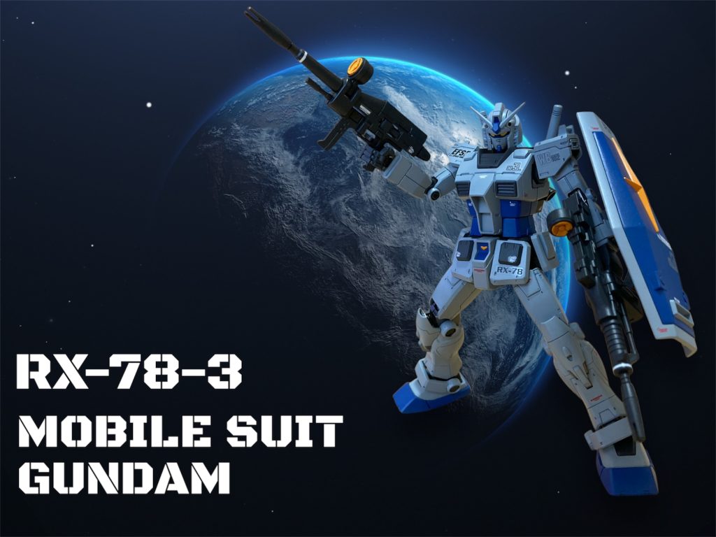 背景ソフトを使って撮影下手さをカバー。個人的にはかなり満足のいくG3ガンダムが完成しました。いつも閲覧、いいね👍をして頂きありがとうございます🙇