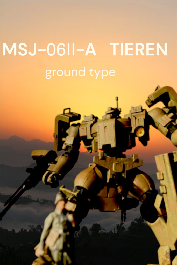 MSJ-06Ⅱ-A   ティエレン 地上型