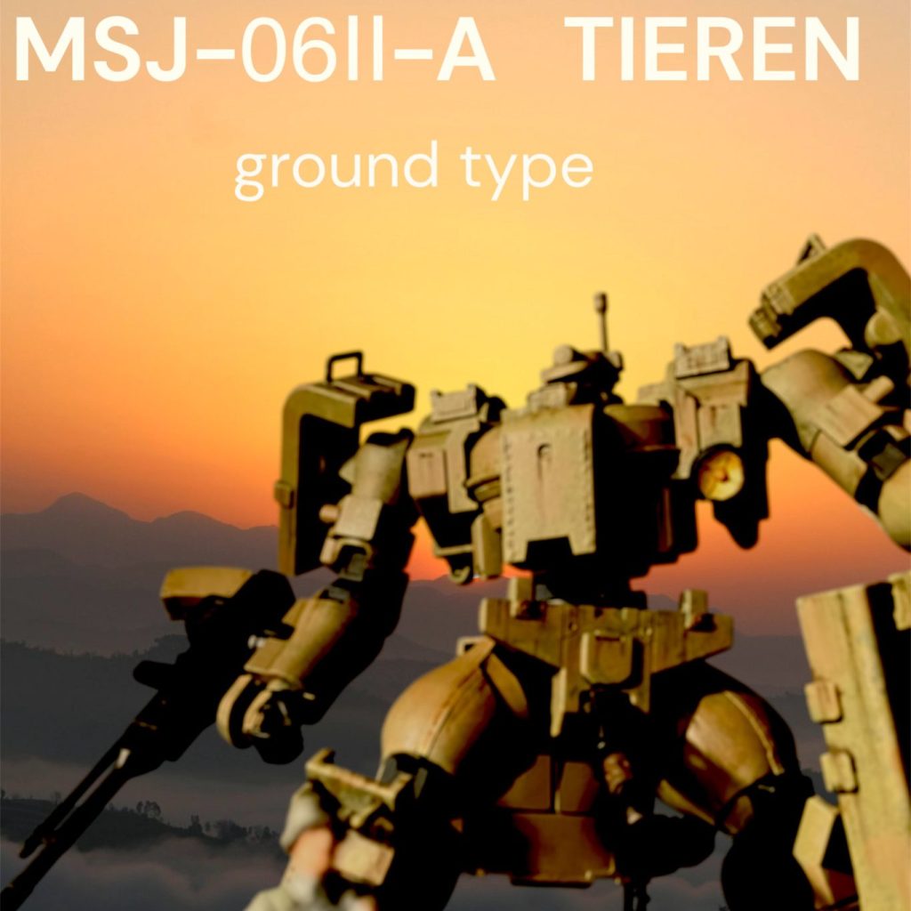 1/100 MSJ-06II-A ティエレン地上型 塗装完成品 ガンプラ OO BANDAI