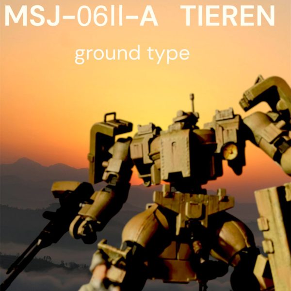 MSJ-06Ⅱ-A   ティエレン 地上型