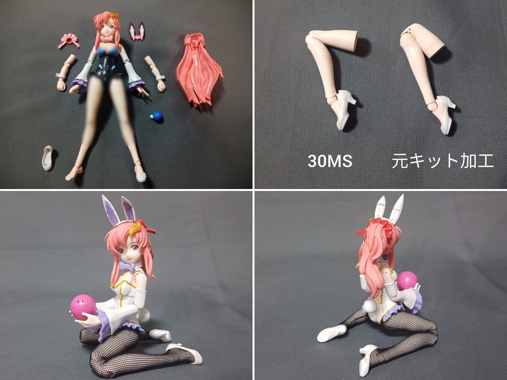 左上は制作途中 ※センシティブ判定回避のため一部画像処理(￣▽￣;)元のバニーモデルの金縁の雰囲気再現に足りないモールドをスジ掘りウサ耳や尻尾、襟、履物ソールは艶消し白とし、ボディや腕、履物上部の白は上からパールコートしたりとメリハリつけましたで、その後結局のところ膝の可動面においては30MSオプション脚よりラクス元キットの方が優れてるのでそっちも適合するように加工してみました(^^)しっかり座らせたい場合はこっちの方が良い感じがします^^;