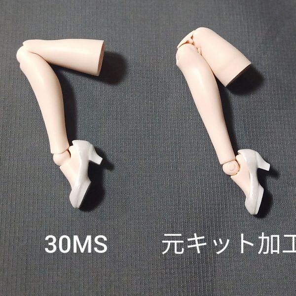 本編8枚目の製作中画像を編集したので改めまして(閲覧済またはお腹いっぱいの方申し訳ございません^^;)30MSレッグへのコダワリはさておき、それとは別にラクス元キットの脚部も付くようにちょっと弄ってみましたラクスキット太ももパーツ下半分は30MS基部と合体させた時それなりに短くなるので延長しつつ調整座りポーズをより自然な感じにできたと同時に元キットとの身長差も縮まりました(о´∀`о)（3枚目）
