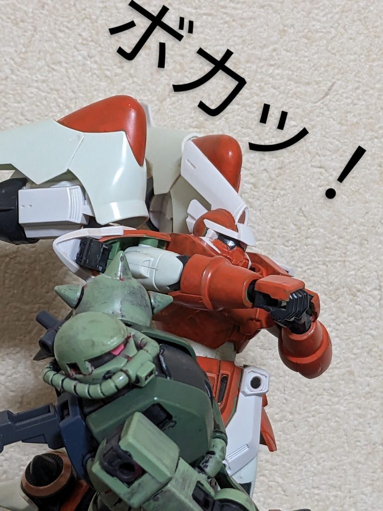 土曜日はダラダラ寝てばかり、日曜は家事の手伝いもせず、自分の趣味ばかり、私の休みはないんですか！？