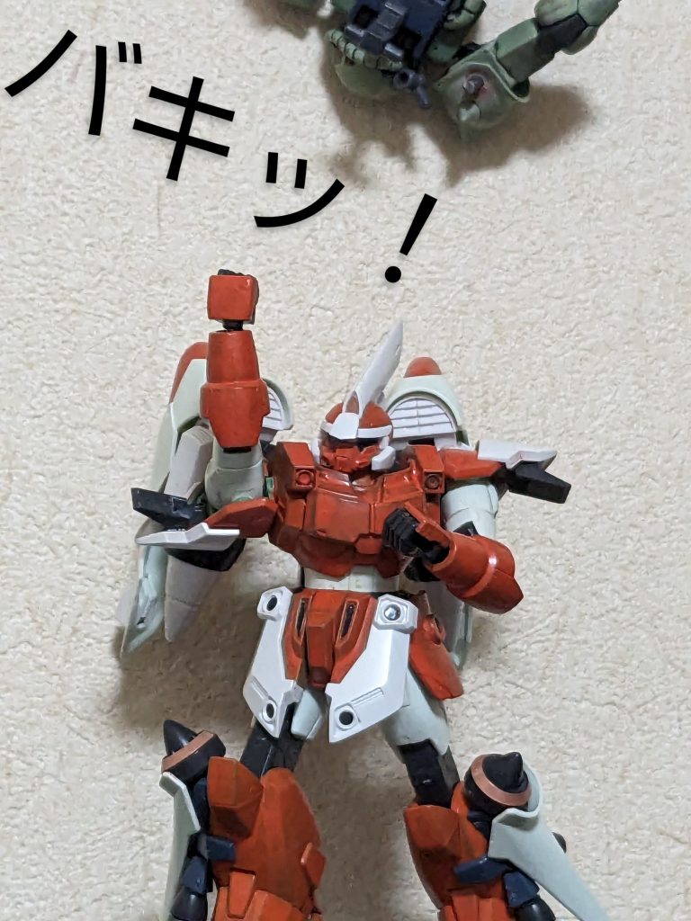 結婚してるからそれが当然？それは愛情の搾取です！私、森山ミゲルは断固反対します！