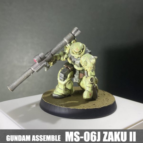 ガンダムアッセンブル ザクⅡ ②