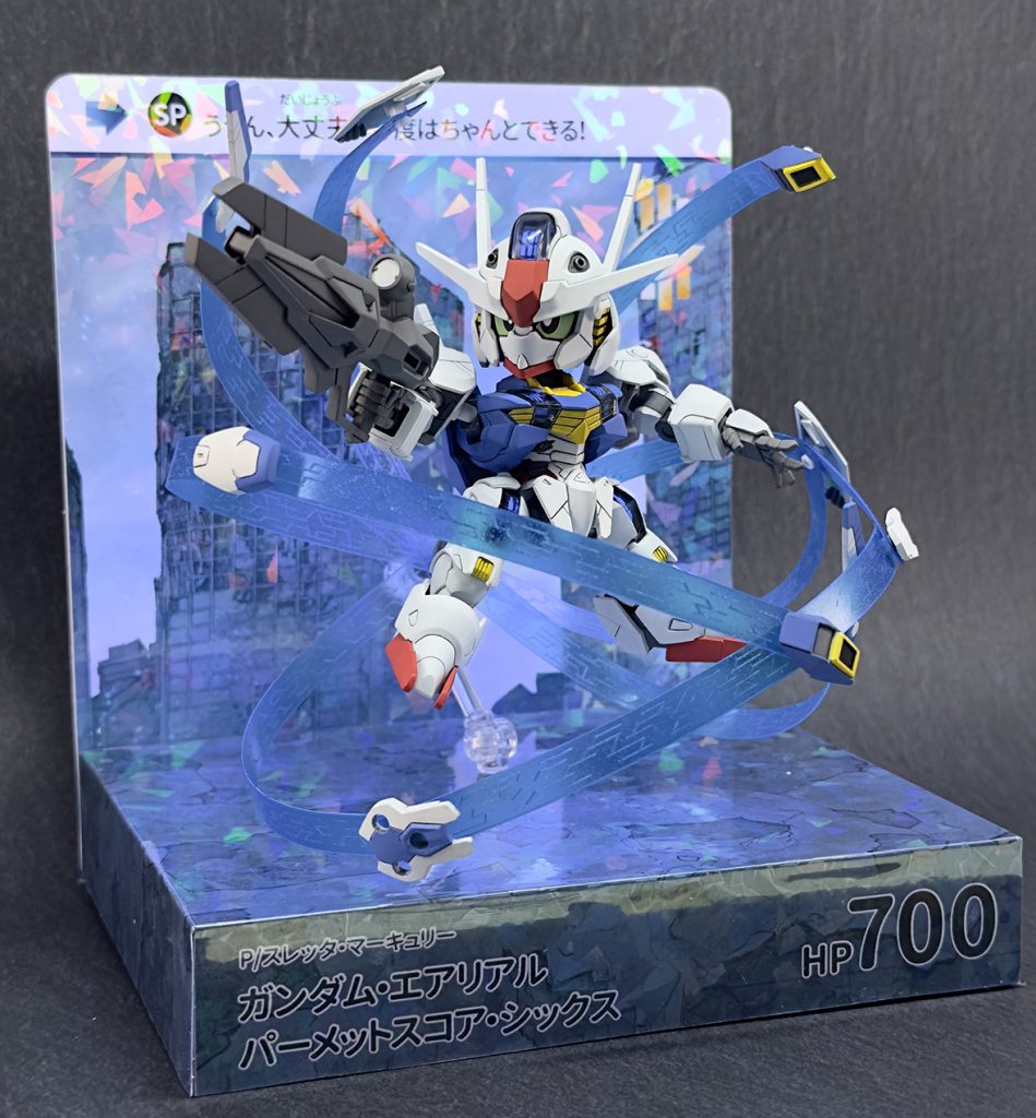 ブラックライトを当ててわりと台座も反応しちゃうので光を当てる方向を考えるのが大変です。地味に加工や塗装など今まで作ったもの中でも上位に来る大変さでした。