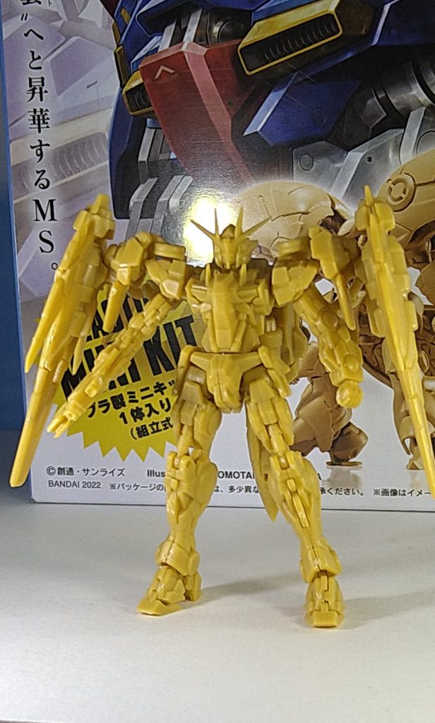 素のアーティファクト